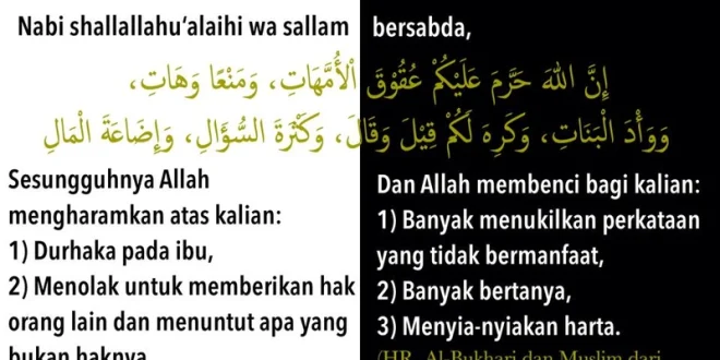 3 Sifat yang Dibenci Allah: Sombong, Pelit, dan Takabur