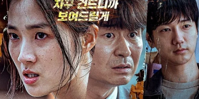 Cara Lengkap Pakai Link Alternatif Nonton Drakor Legal