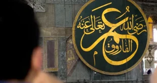 Cara Rasulullah Ajarkan Tabayyun: Panduan Lengkap Praktis