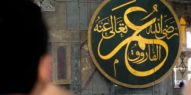 Cara Rasulullah Ajarkan Tabayyun: Panduan Lengkap Praktis