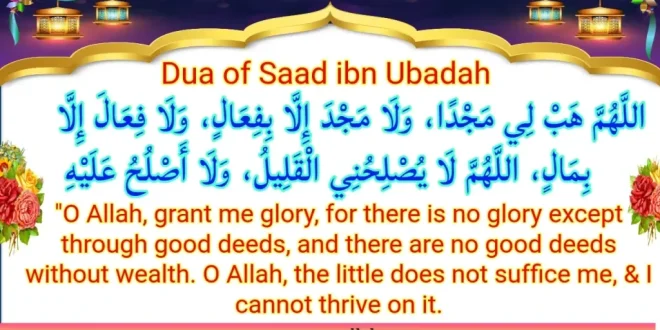 Doa Nabi Muhammad untuk Sa’ad bin Ubadah: Makna dan Hikmah Lengkap