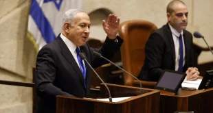 Penangkapan Ajudan Senior Netanyahu atas Kebocoran Informasi Militer