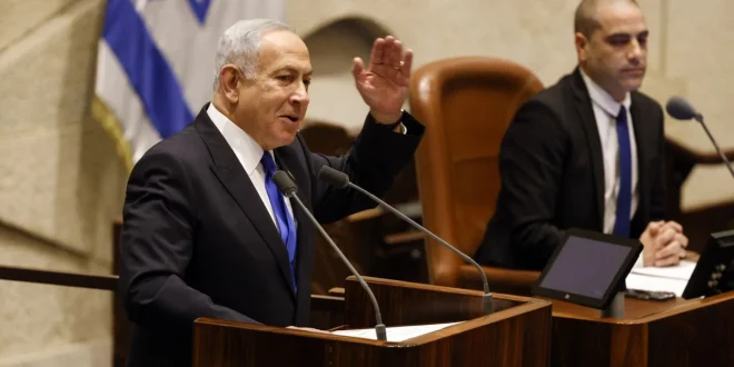 Penangkapan Ajudan Senior Netanyahu atas Kebocoran Informasi Militer